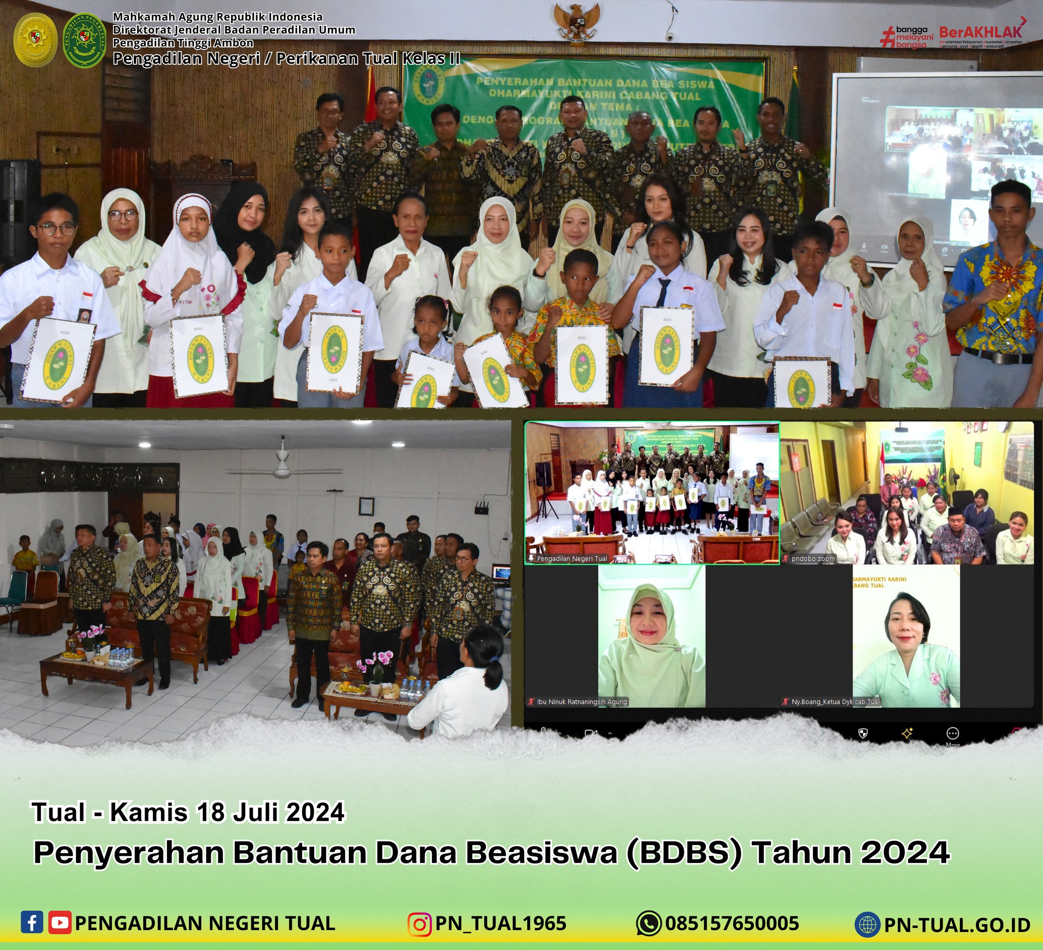 BDBS 1